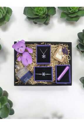 ? Trendyol'da Hediye Sepeti Fırsatları!