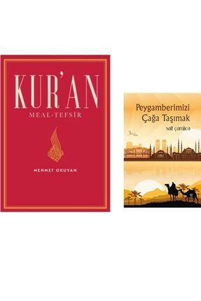 Halic Universitesi Yayinlari Mehmet Okuyan Kuran Meal Tefsir Ciltli Peygamberi Caga Tasimak Kitabi 2 Kitaplik Set Fiyati Yorumlari Trendyol