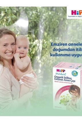 Hipp Natal Ara