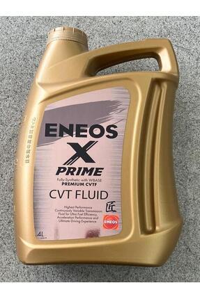 明日発送！ENEOS X PRIME CVT