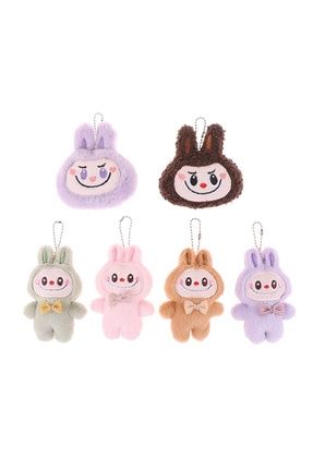 Pop Mart Labubu Have A Seat,ceylanpınar Biginto 17cm Peluş