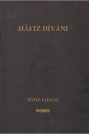 Hafız Divanı