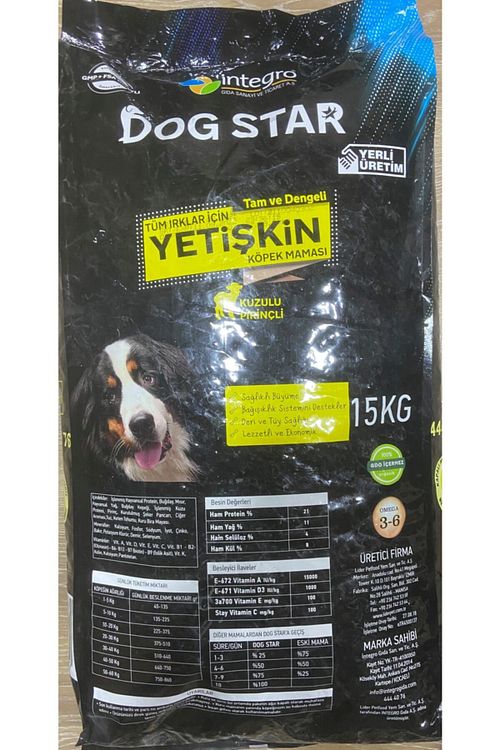 Dogstar Kuzu Etli Yetiskin Kopek Mamasi 15 Kg Fiyati Yorumlari Trendyol