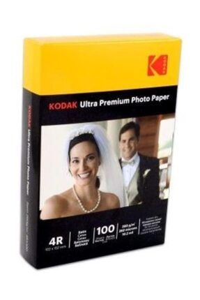 Ultra Premium (glossy) Parlak 10x15 260gr Fotoğraf Kağıdı