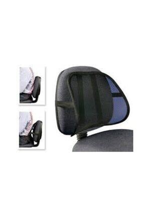 hitdukkan ofis ortopedik bel sirtligi arac koltuk minderi yastigi destegi fiyati yorumlari trendyol