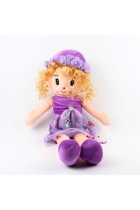 Prestij Oyuncak Oyuncak Scc 3 80 Muzikli Buyuk Pelus Bebek 80 Cm Fiyati Yorumlari Trendyol