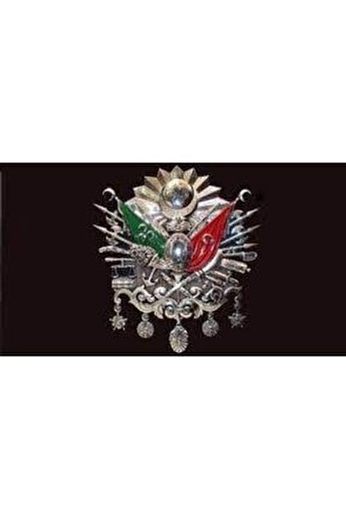 genc garaj kopya universal osmanli tugrasi metal civatali panjur armasi fiyati yorumlari trendyol