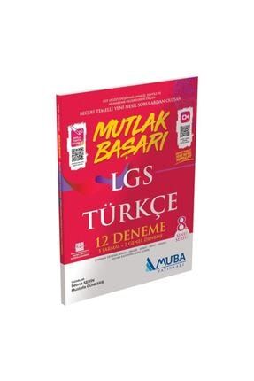 Kupa Yayinlari Muba Yayinlari Lgs 8 Sinif Turkce 12 Deneme Fiyati Yorumlari Trendyol