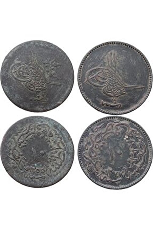 gokce koleksiyon abdulmecid abdulaziz 1255 1277 10 para lotu omp2141 fiyati yorumlari trendyol