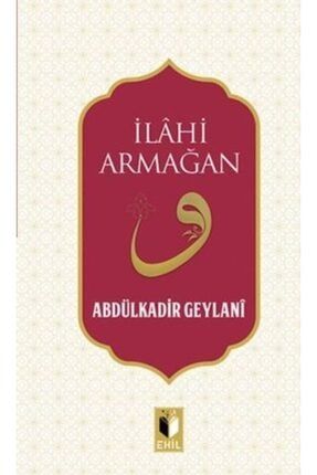 Ehil Yayınları Ilahi Armağan 1