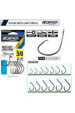 Owner Mosquito Light Circle BC 5185, 2/0