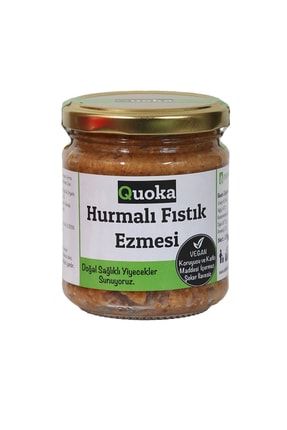 Emsal Şekersiz Fıstık Ezmesi 330 G - Migros