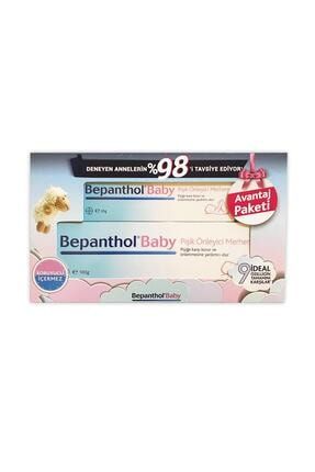 Bepanthol Baby Pişik Kremi 100 Gr+30 Gr