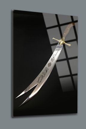 Hz Ali'nin Kılıcı 1 Zülfikar Cam Tablo-dini Tablo-islami Tablo