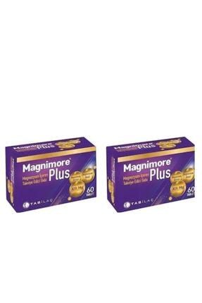 tab ilac sanayi a s magnimore plus 2 adet 60 tablet takviye edici gida fiyati yorumlari trendyol