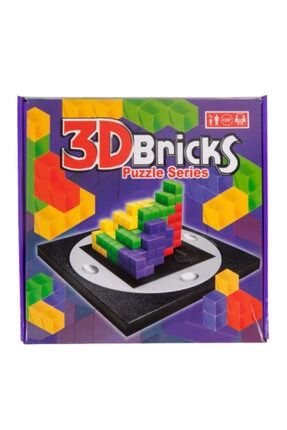 3d Bricks Puzzle Series MR1986