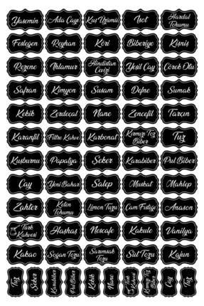 Siyah 107 Adet Baharat Bakliyat Kuruyemiş Kavanoz Sticker Etiketi