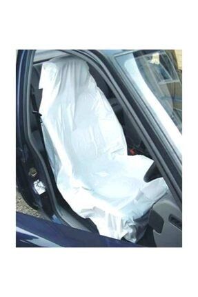 3d Oto Koltuk Koruma Naylonu 400 Adetlik Rulo Oto Servis Kilifi Fiyati Yorumlari Trendyol 3d Oto Koltuk Koruma Naylonu 400 Adetlik Rulo Oto Servis Kilifi Fiyati Yorumlari Trendyol
