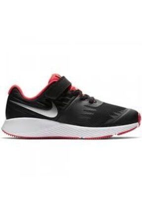 Nike star runner jdi new arrivals