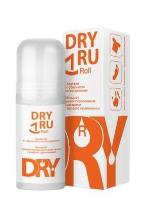 Dry Ru Aşırı Terleme Önleyici Antiperspirant Roll-on 50 ml
