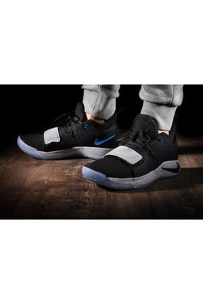Nike Pg 2 Palmdale Erkek Basket Ayakkab Bq8452 006 Fiyat
