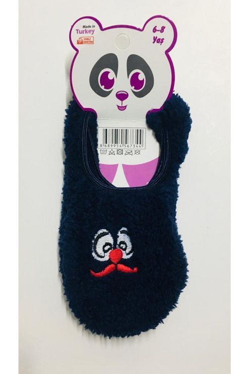 Kamburlar Cocuk Unisex Babet Corap Pelus Hayvan Figurlu Fiyati Yorumlari Trendyol Kamburlar Cocuk Unisex Babet Corap Pelus Hayvan Figurlu Fiyati Yorumlari Trendyol