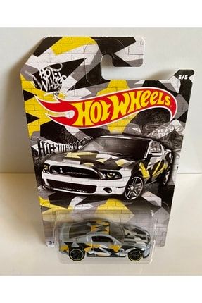 Hot online wheels snake