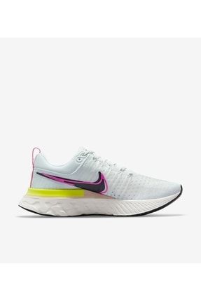 New nike react store