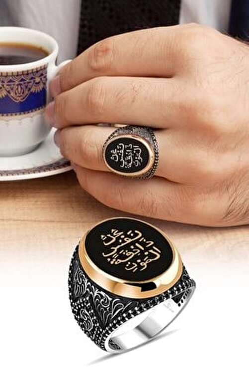 'her Canlı Ölümü Tadacaktır' Yazılı Gümüş Erkek Yüzük EYZK-780