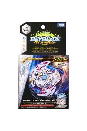 Takara Tomy Beyblade Burst Nightmare 