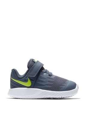 Nike 907255 deals