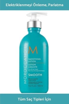 Smoothing Lotion 300 ml