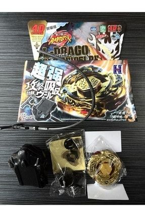 Gold metal fusion beyblades 2025