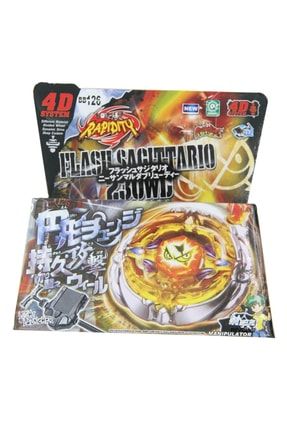 Beyblades bb126 metal fusion flash hotsell sagittario starter set