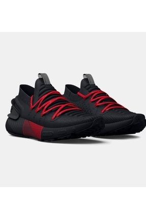 Phantom under armour sales