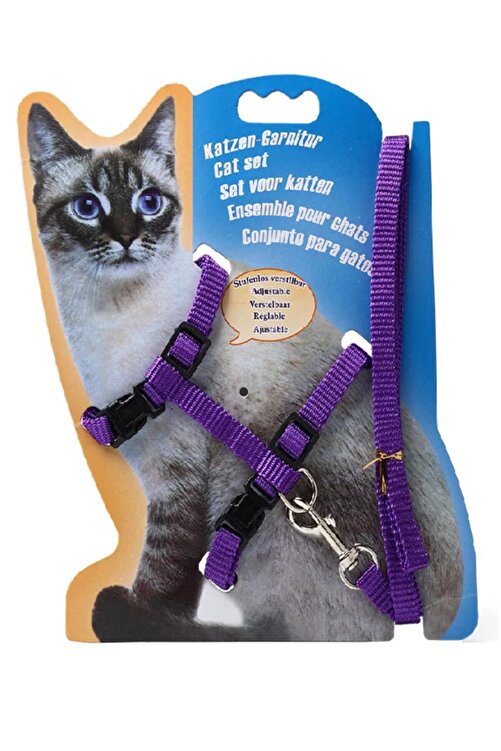 Muca Kedi Gogus Tasmasi Ve Gezdirme Seti No 117 Fiyati Yorumlari Trendyol