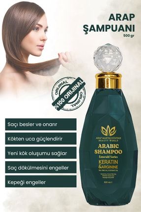 Arap Şampuanı (500ML) Saç Uzatan, Dökülme Karşıtı