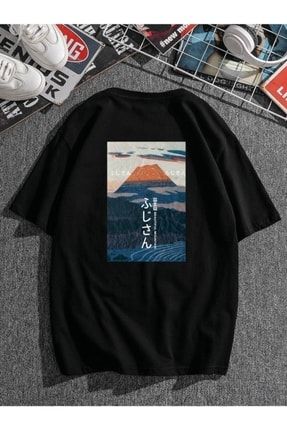 Trendyol Erkek Siyah Oversize Mount Fuji Baskılı T-shirt | Fiyat Arşivi