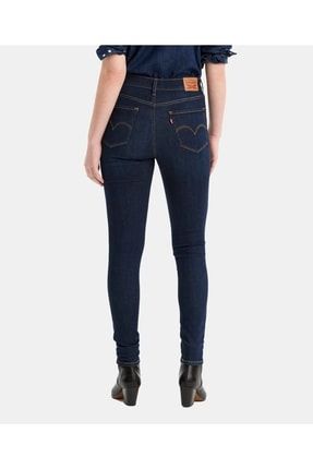 Levi s 720 Yuksek Belli Super Skinny Jeans Fiyat Yorumlar Trendyol
