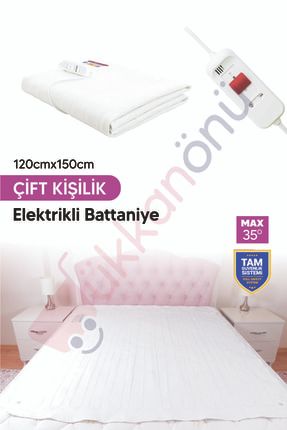 Omak Elektrikli Çift Kişilik Battaniye 120x150 Cm. (2 YIL GARANTİLİ)