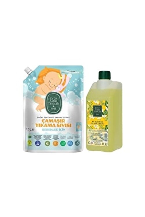 Trendyol Kolonya Klasik Limon Yedek Şişe Ve Bebek Çamaşır Deterjanı DVC-5003571