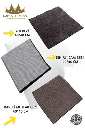 MissClean 3 Pieces of Hard Dirt Carpet Sofa Wire Cleaning Cloth 40*40 Cm -  Trendyol