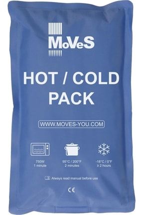 Hot pack 2025