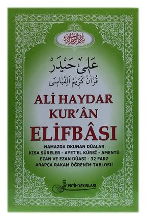Ali Haydar Kur'an Elifbası - Elif Ba Cüzü