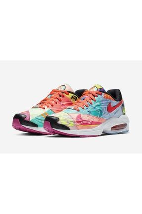 Nike air max atmos light store