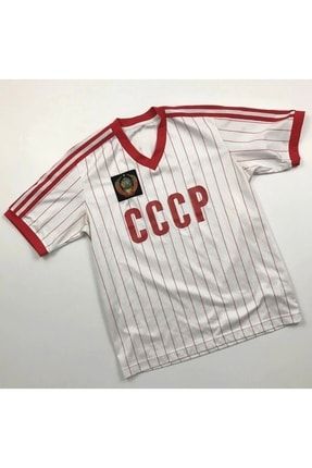 Cio Nostalji Cccp Sovyet Retro Forma Modeli