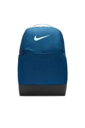 Nike Brasilia Sırt Çantası (haki-yeşil)
