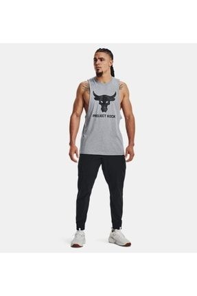 Under armour sale project rock atlet
