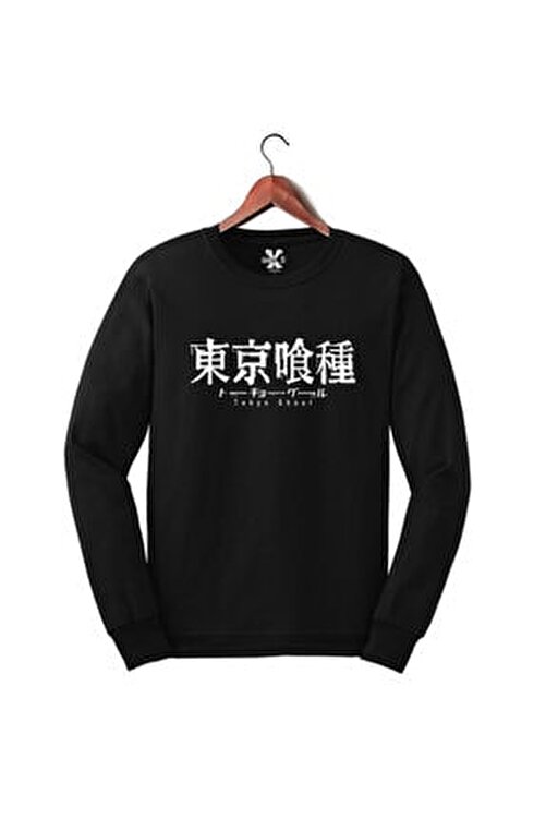 tokyo ghoul sweatshirt