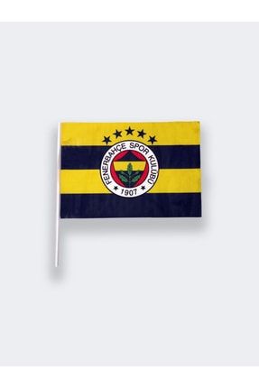 Fenerbahçe Amblemi Nasıl Çizilir? - Fenerbahçe Logo Çizimi 